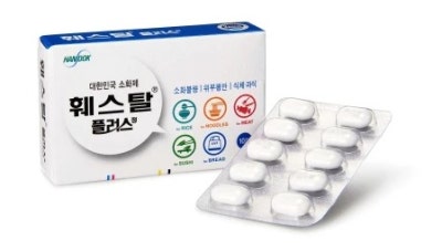 편의점 위장약 종류 훼스탈, 베아제 : 약국 위장약 종류 란스톤, 스토가정, 개비스콘 : 네이버 블로그