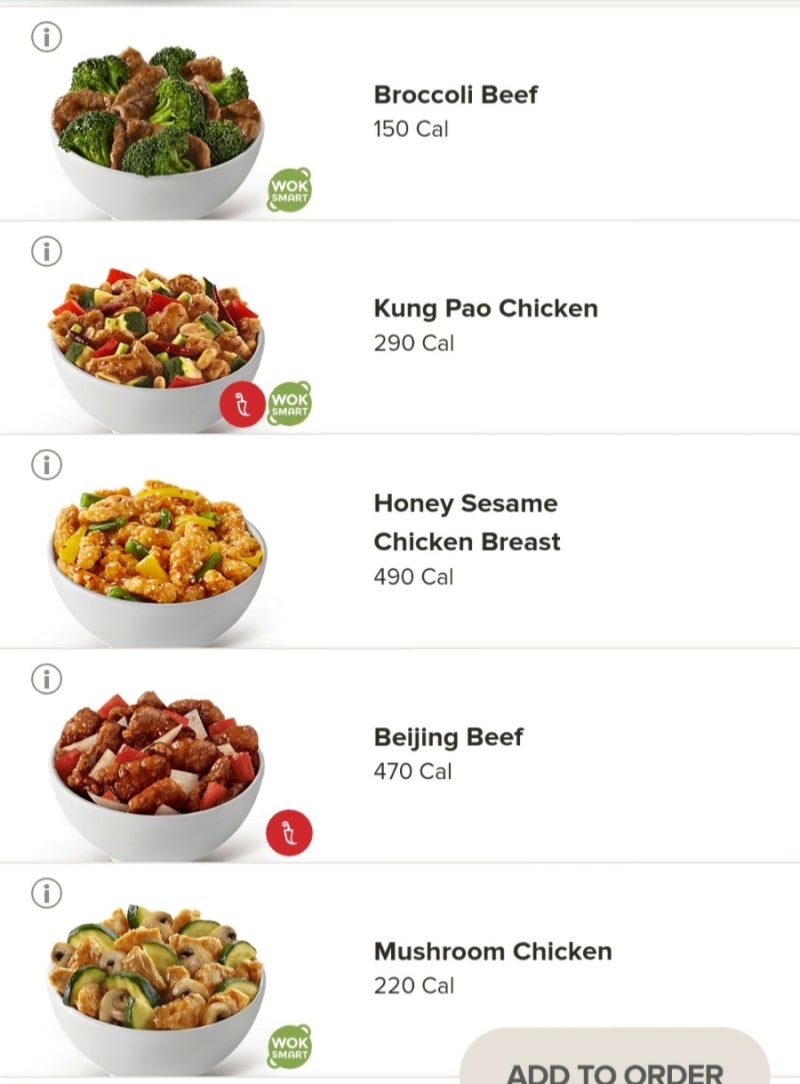 미국 판다 익스프레스 메뉴 및 주문(Sandiego Panda Express Menu And Order) : 네이버 블로그