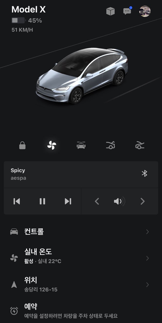 2023 테슬라 모델x 듀얼모터 7인승 짧은 시승기 : 네이버 블로그