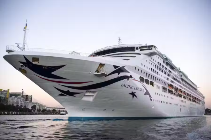 P&O Cruises Australia, 호주 크루즈 여행은 처음이지?