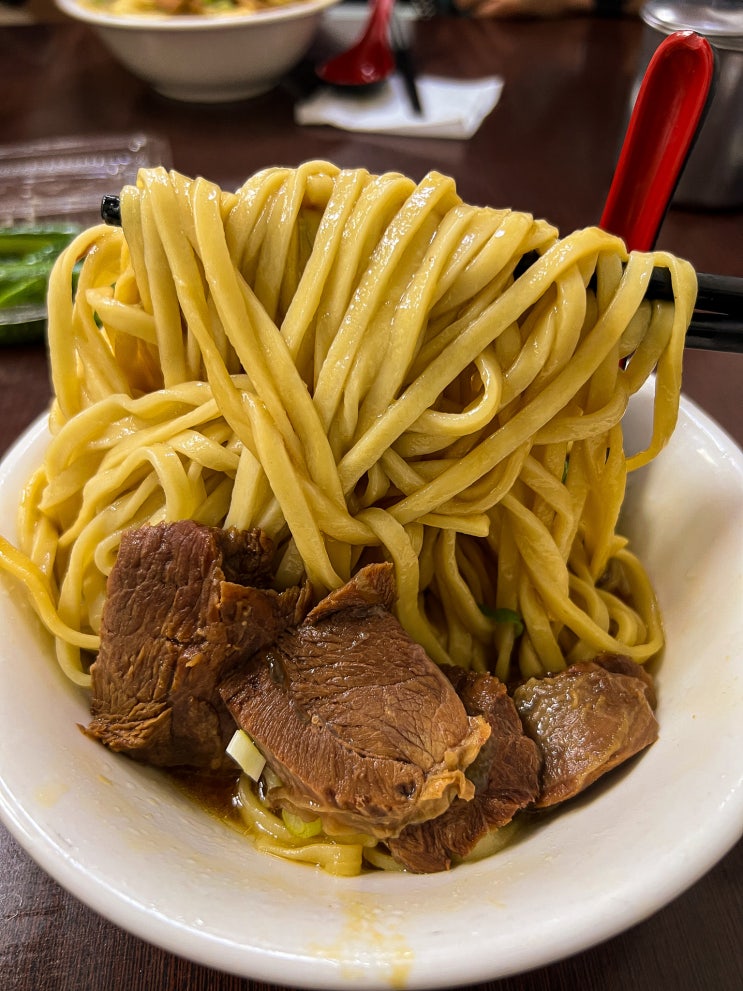  항원 우육면 대만 가오슝 맛집 중 최고
