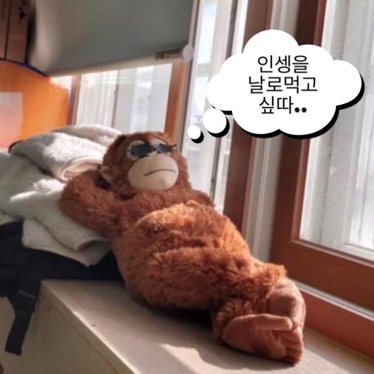  2023.08.17 몰아쓰기