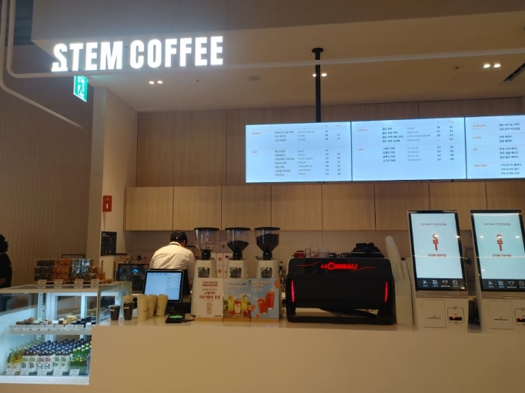  광명 ak플라자 스템커피