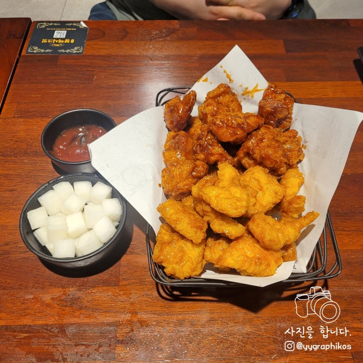  [서울시 영등포구 영등포동3가] 영등포역 치킨 맛집, 술집 - 교촌치킨 영등포역점