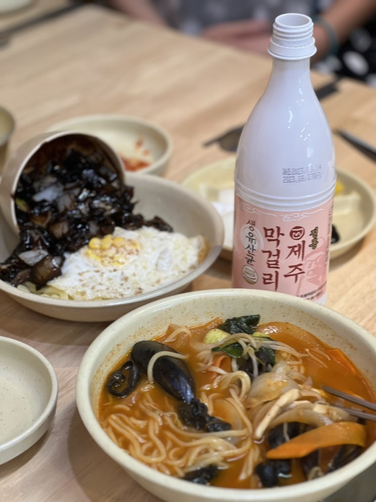 제주시 애월맛집 곽지해수욕장 간짜장이 죽이는 송이반점