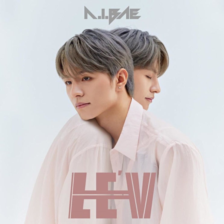 LE’V(레비) - A.I.BAE (Korean Ver.) [노래가사, 듣기, MV]