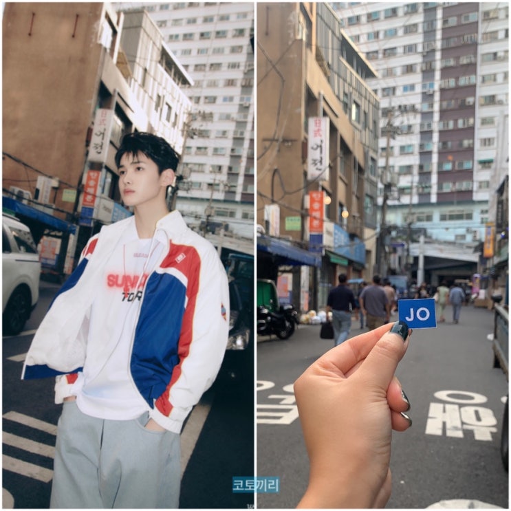 <b>앤팀</b>(&TEAM)덕질투어1탄️위버스매거진 촬영지충무로... 