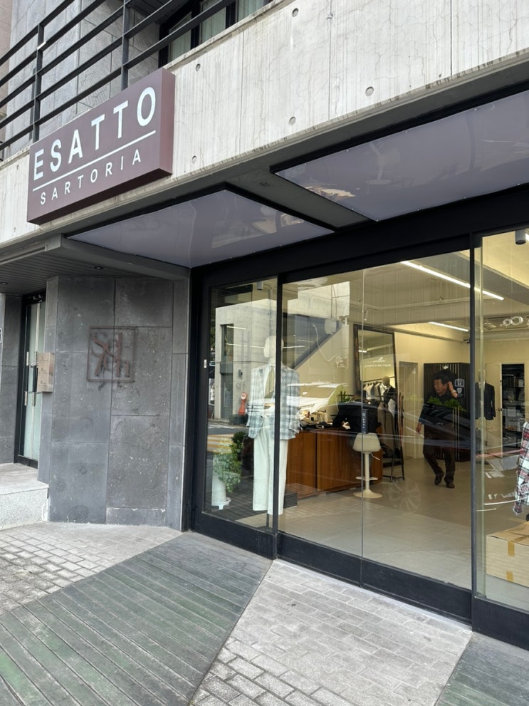  대구맞춤정장 맞춤예복 전문점 'ESATTO SARTORIA'