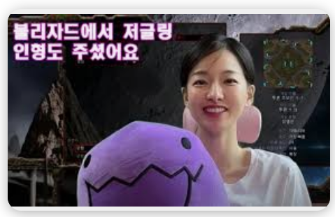  요즘 즐겨보는 유튜브와 전략 시뮬레이션 같은 인생과 주식투자