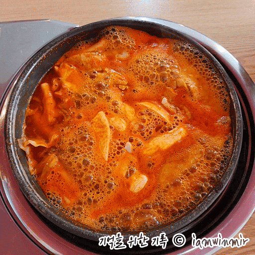 가산동 마리오아울렛3관 즉석떡볶이 먹쉬돈나 가산동 마리오아울렛3관 즉석떡볶이 먹쉬돈나
