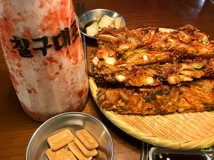 안중맛집 79대포 평택안중점에서 부담없이 한잔했어요