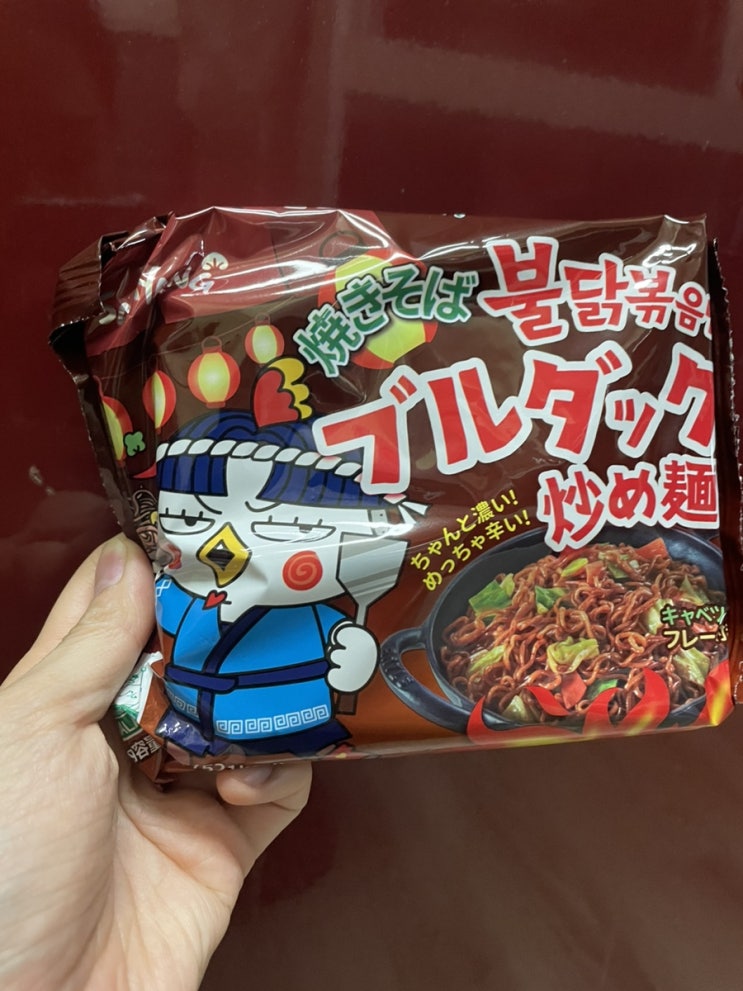  [불닭 일본 한정판] 야끼소바 불닭볶음면