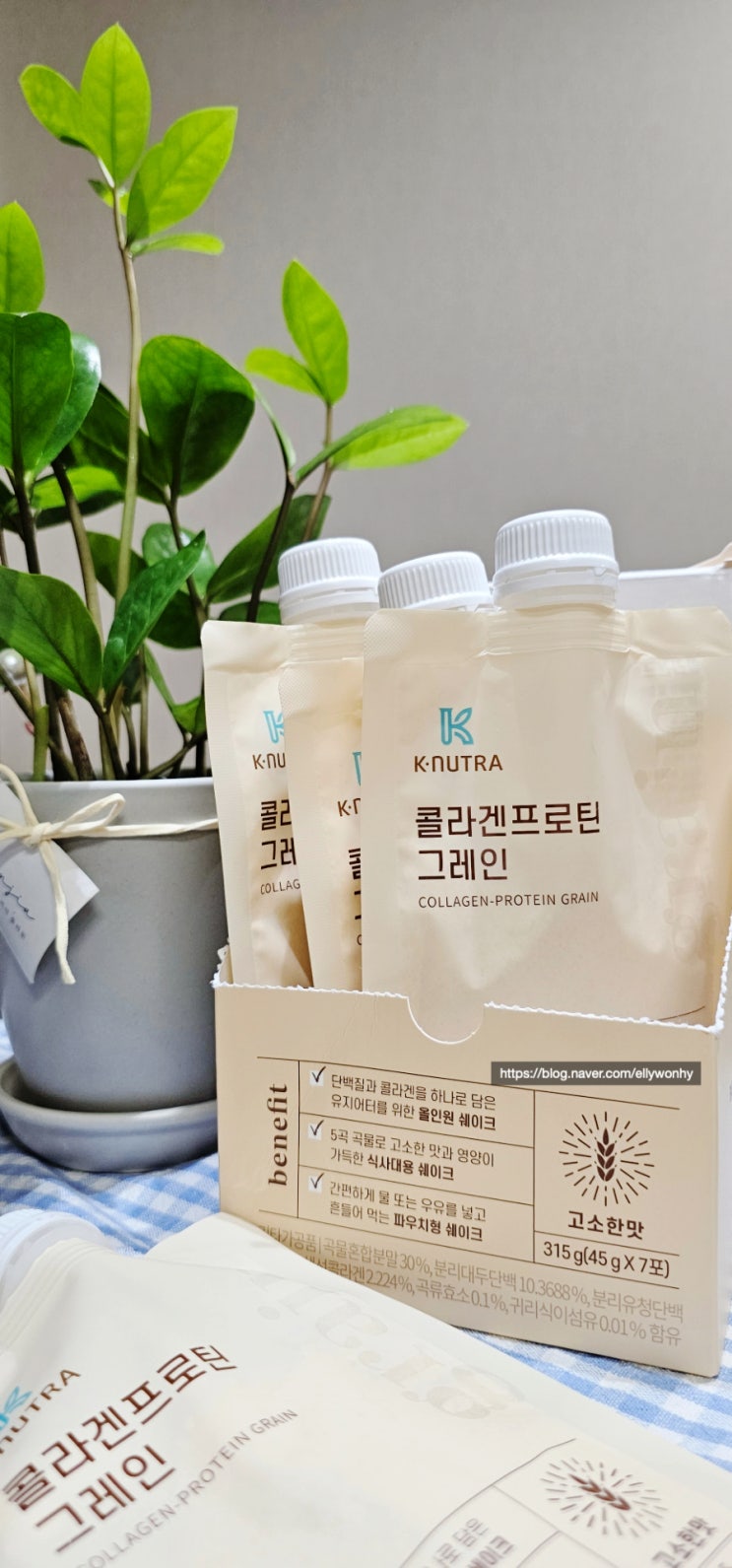 40대 관리하자! 이너뷰티~리치 콜라겐 /케이뉴트라콜라겐프로틴그레인후기