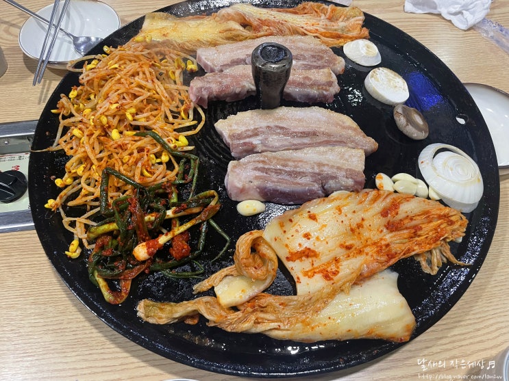  [행신 맛집] 김치가 맛있는 삼겹살 맛집_ 싹쓰리솥뚜껑김치삼겹살