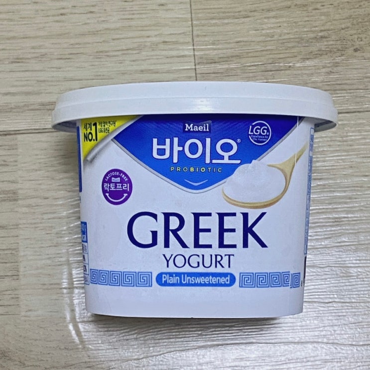  동네마트에서 쉽게 구매 가능한 '매일 바이오 그릭요거트 플레인' 내돈내산 후기