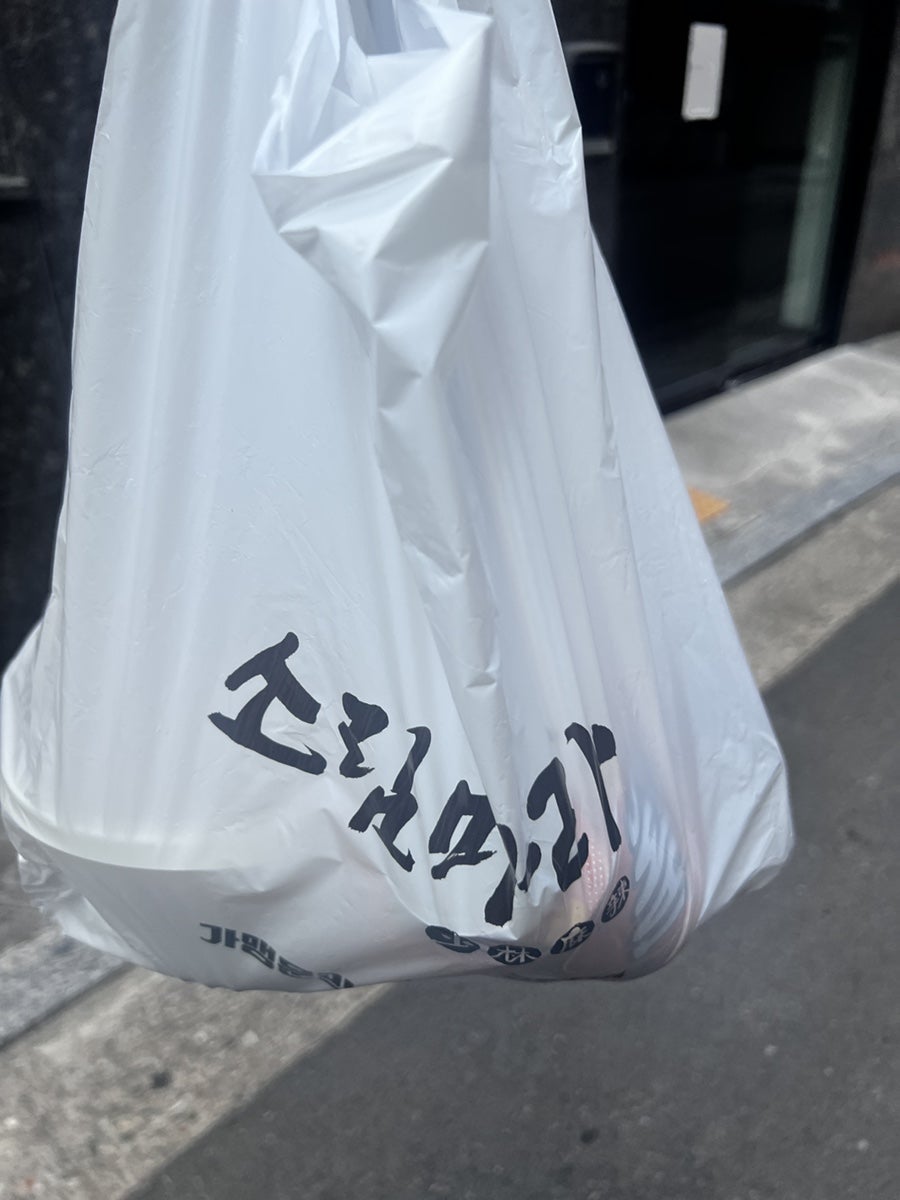 소림마라 사당점 사진 3