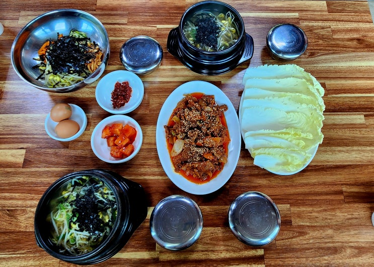  김해 콩나물국밥 두루치기 한림 맛집 명동콩나물국밥