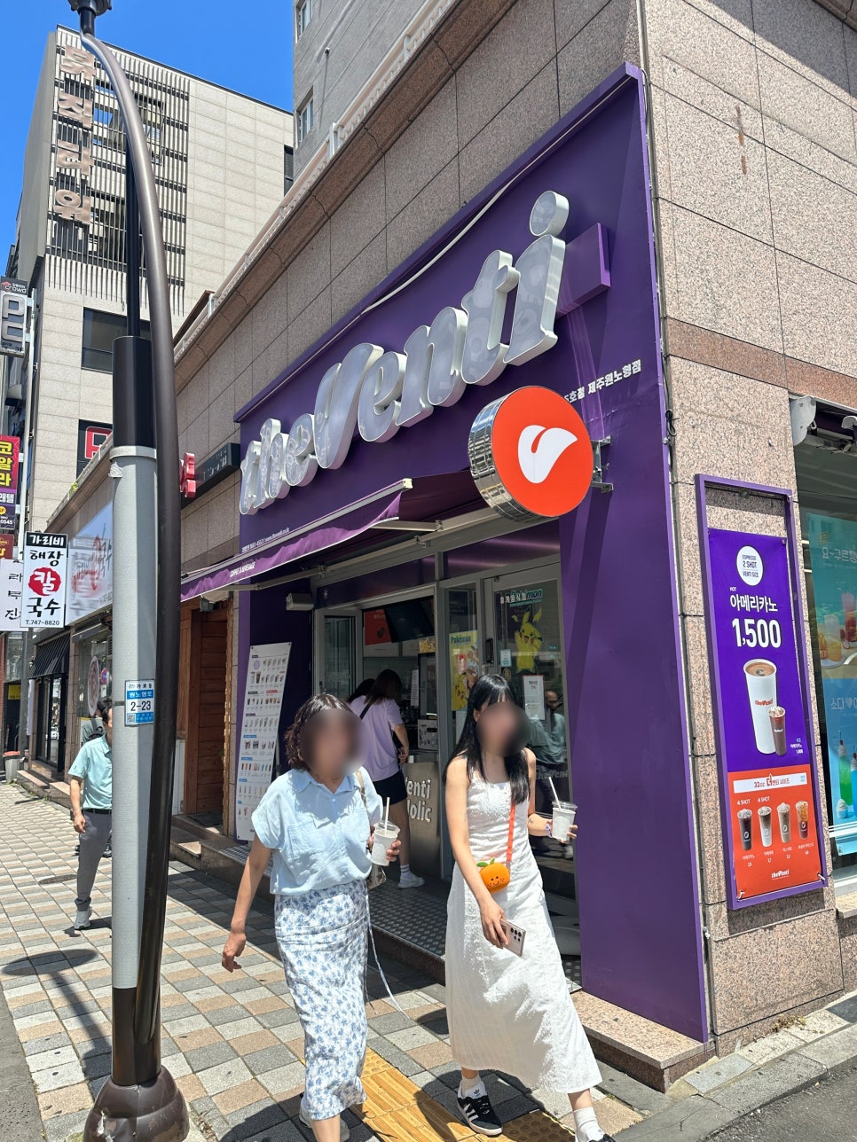 더벤티 제주원노형점 사진 2