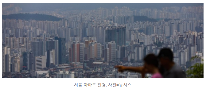 ‘이런 수치 처음'...서울 역대최악 ‘공급가뭄’ 온다 [부동산 아토즈]
