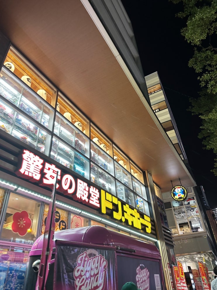  후쿠오카 텐진 돈키호테 층별안내, 기념품, 지도, 꿀팁