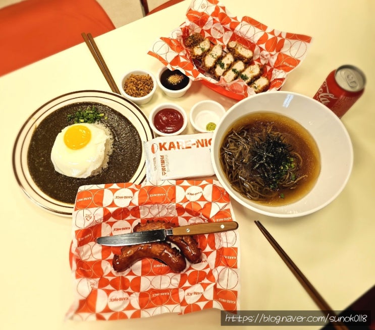  일산 더타운몰 맛집 카레나이스 일산 킨텍스점 2인세트A
