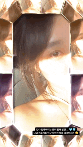 넘어짐 하나로 얼마가 깨졌을까 깽깽 ~ 넘어짐 하나로 얼마가 깨졌을까 깽깽 ~