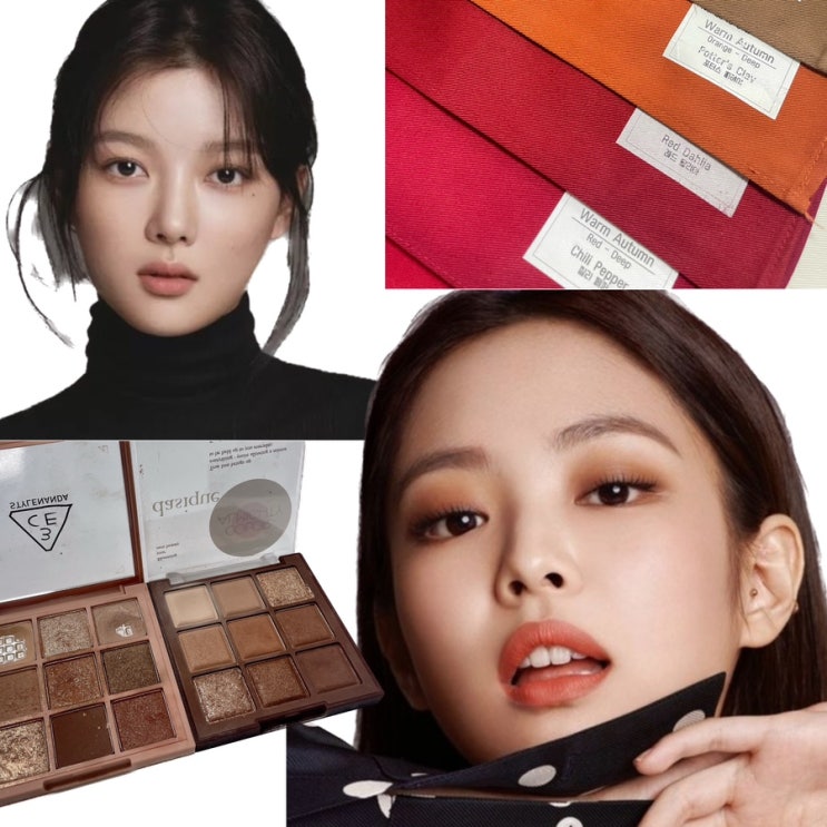  잠실퍼스널컬러진단 컬러올마이티:) 가을딥톤 A부터 Z까지 모든 것, 내돈내산 진단후기 