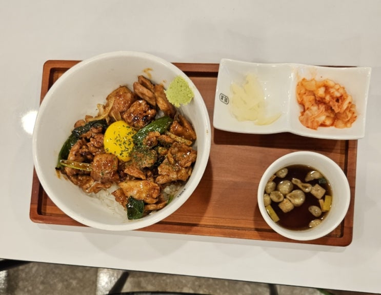  구로디지털 푸드코트 타마
