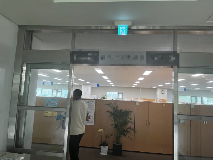  [국유지 매입·용도폐지] 현재 진행 중인 용도폐지 업무를 해결하기 위해 포항시청에 방문하였습니다