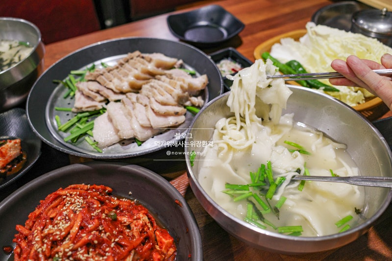 나혼자산다 트와이스 지효 보쌈 칼제비 김경자원조 손칼국수 보쌈 후기