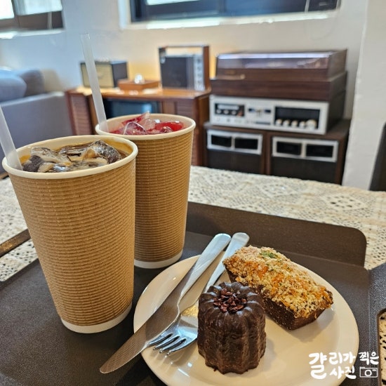 대전역 카페 데이트하기 좋은 휘낭시에 맛집 정동문화사 대전역 카페 데이트하기 좋은 휘낭시에 맛집 정동문화사