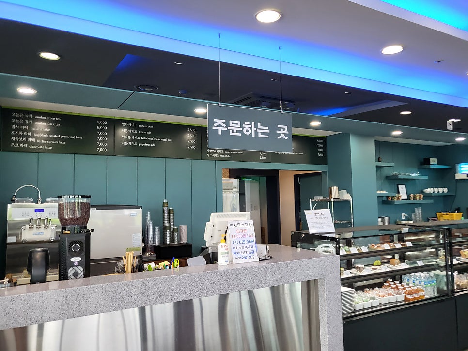 삼다애펜션 사진 4