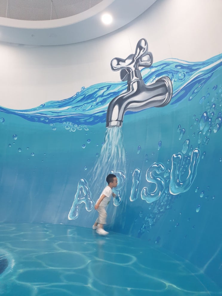  광진구 무료로 아이와 갈만한 곳 - 아리수 나라 가는 방법 실패 없는 현장 예약 꿀팁