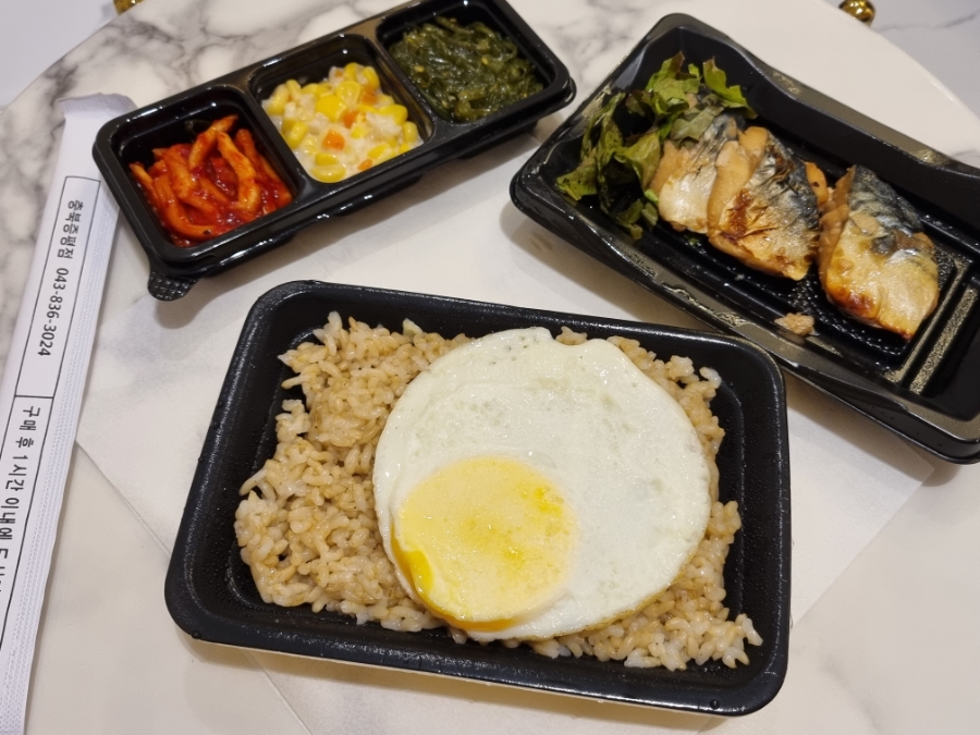 Hansotdosirak Chungbukjeungpyeongjeom photo 5