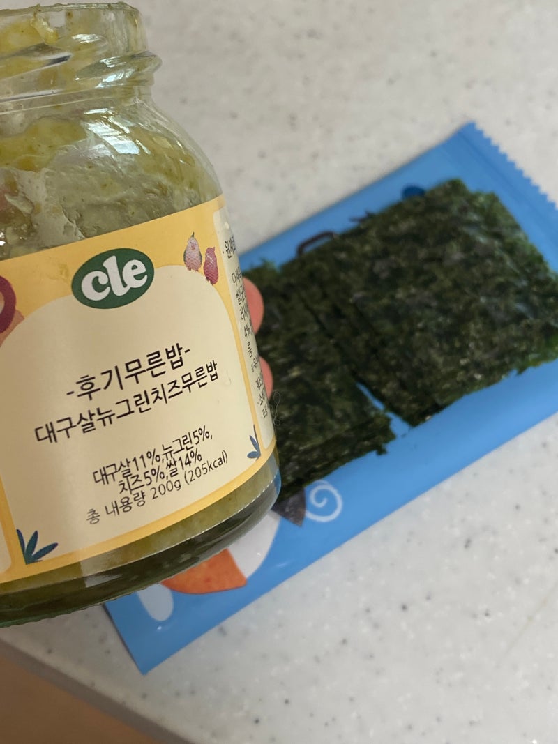블로그 후기 사진