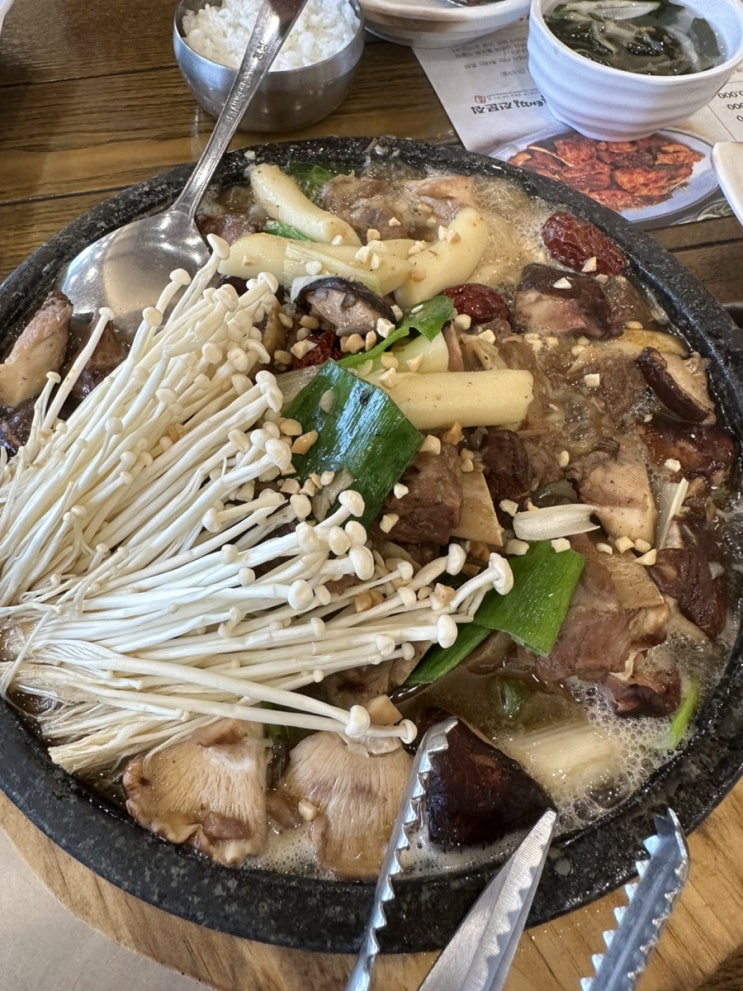  두류네거리 맛집 찜요리전문점 '거너실흑태전문점'
