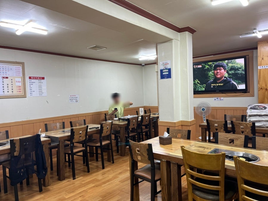 풍년오리 사진 3