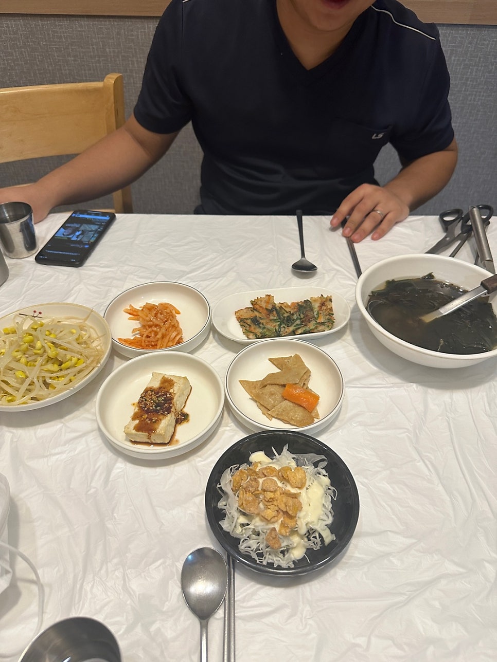 최가네낙지마당 사진 4