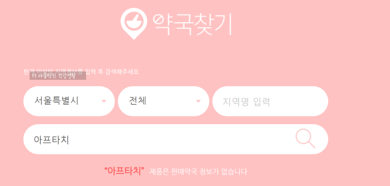 SE-a2082268-ec80-4954-b2ef-31b5a794a06f.png?type=w800