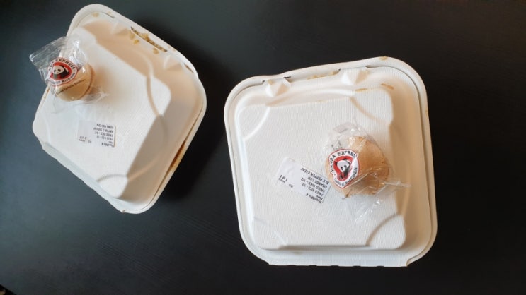  미국 판다 익스프레스 메뉴 및 주문(Sandiego Panda Express Menu And Order)