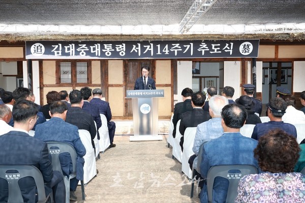  신안군 故 김대중 대통령 서거 14주기 맞아 하의도에서 추도식 개최