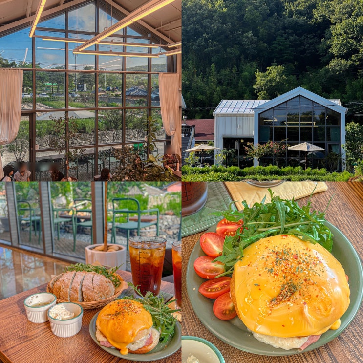  울산 주전 카페 한적한 시골 브런치 베이글 맛집 카페농장