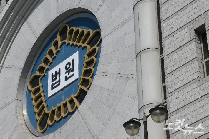 대구교통사고로 치료 시기 놓쳐 사망한 말기암 환자…法 "택시연합회 손해배상 해야" 대구교통사고로 치료 시기 놓쳐 사망한 말기암 환자…法 "택시연합회 손해배상 해야"