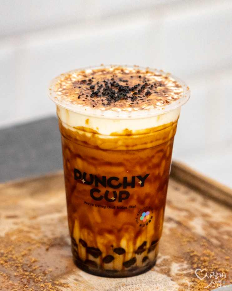  프라하 중심부 버블티 전문점: Punchy Cup by 석영작가