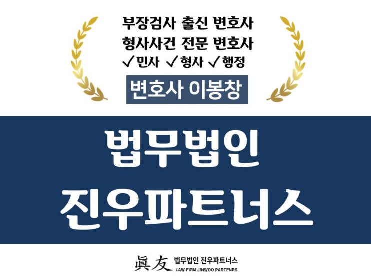 '약물 운전' <b>롤스로이스</b> 운전자 검찰 <b>송치</b>…"죄송하다... 