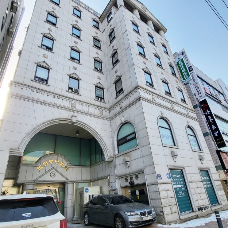  부천 임신중절수술 중요한 내용은