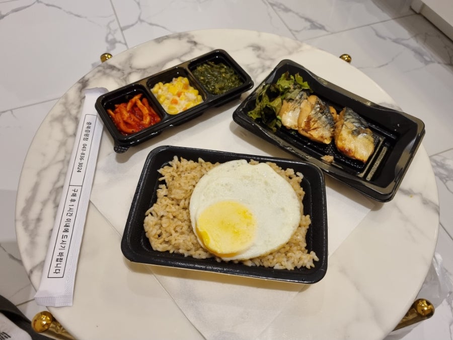 Hansotdosirak Chungbukjeungpyeongjeom photo 4