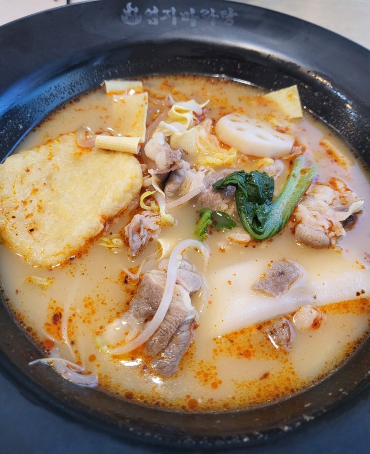  당진 엄지마라탕 주차 대덕동 맛집