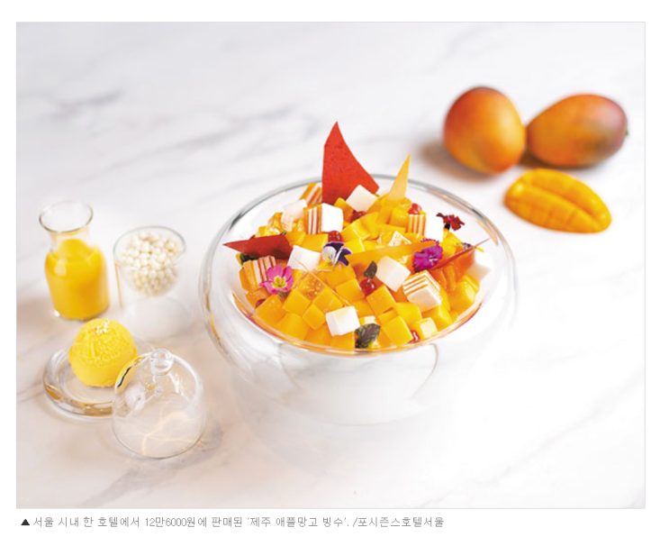  '베블런 효과(veblen effect)'와 스놉 효과(snob effect)