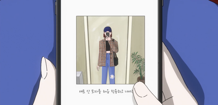  네이버의 영 제너레이션 공략.zip